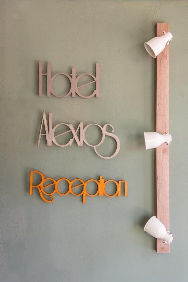 Alexios Hotel Ioannina Luaran gambar